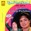 Kurhian College Parhdian Ne